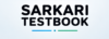 Sarkari Testbook